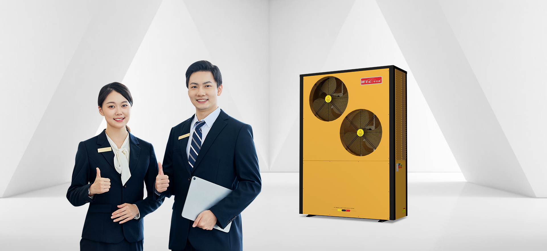 智能(néng)體(ti)驗(yàn)，老人(ren)也(ye)會用(yong)