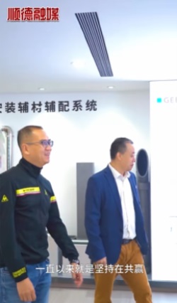 華天成(cheng)全新(xin) MV《真包修》上線(xiàn)，鑄就空氣(qi)能(néng)服務(wu)新(xin)标杆！