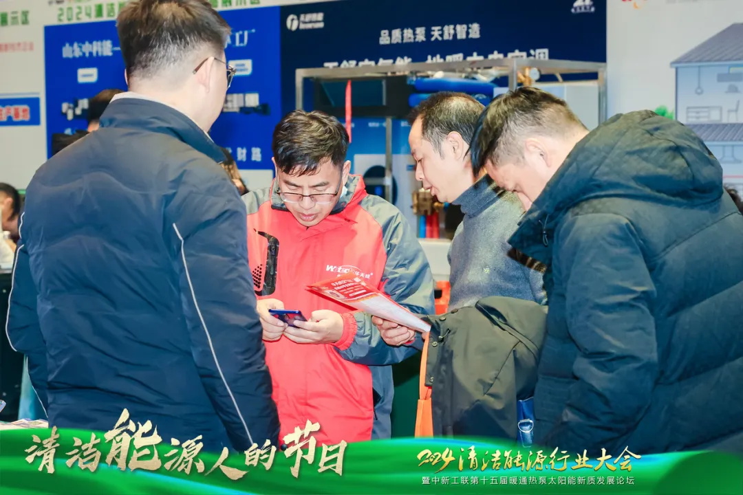 華天成(cheng)亮相中(zhong)新(xin)工(gong)聯(lian)年(nian)會，以(yi)核心技(ji)術(shù)與創新(xin)産(chan)品(pin)诠釋 “整機(jī)10年(nian)全免費包修”！